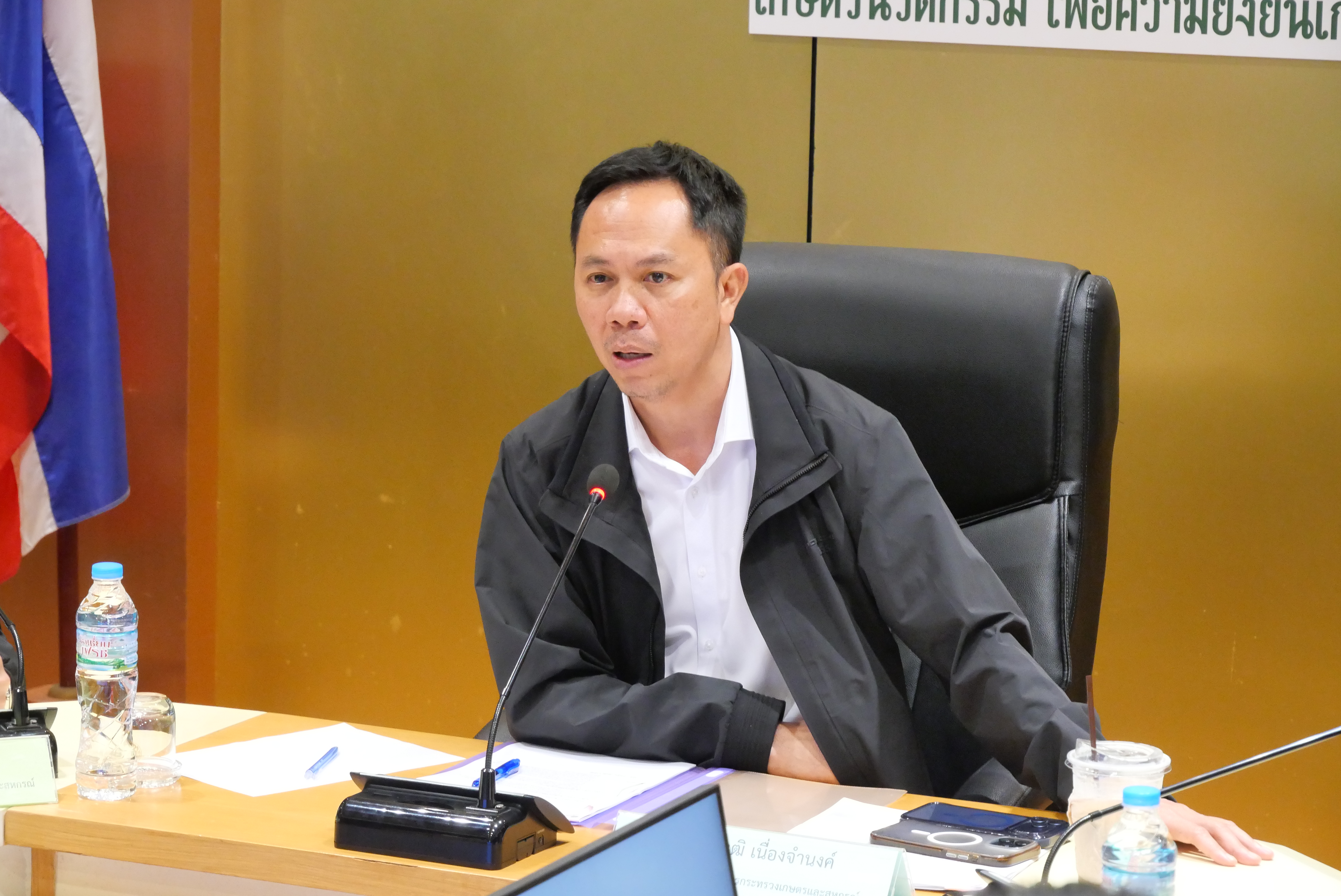 title - ผู้ตรวจราชการ ส.ป.ก. ประชุมคณะอนุกรรมการอำนวยการประชาสัมพันธ์กระทรวงเกษตรและสหกรณ์ ด้านสื่อสารมวลชนสัมพันธ์ 